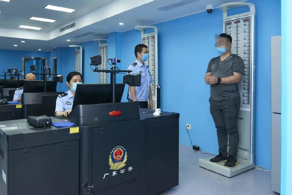 執(zhí)法辦案中心建設(shè)