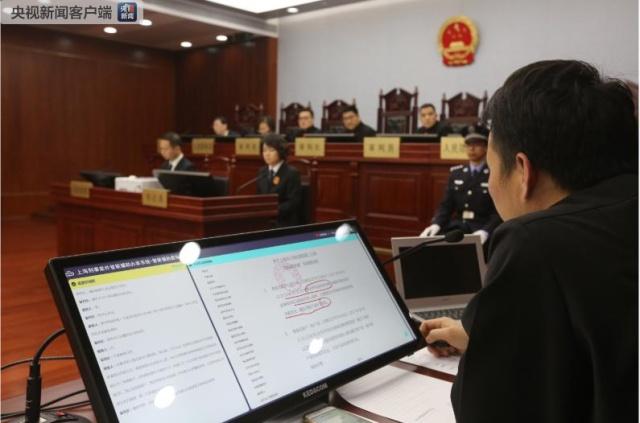 刑事案件智能輔助辦案系統的廣泛應用